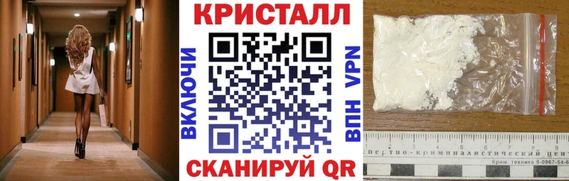 закладка Находка АМФ Розовый