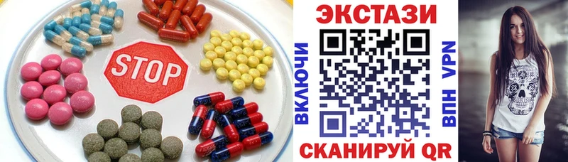 Экстази бентли  блэк спрут ТОР  Находка 