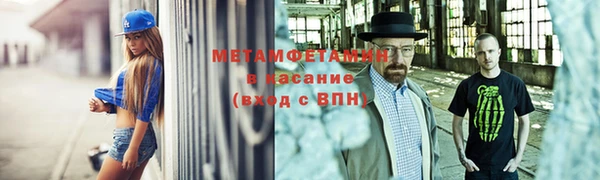 экстази Алексеевка