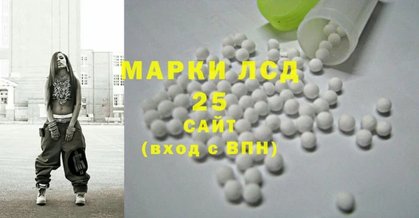 MDMA Алзамай