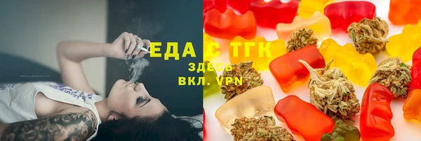экстази Алексеевка