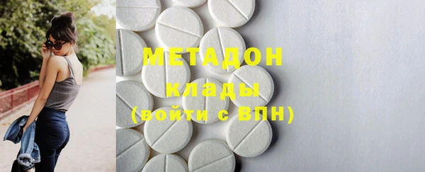 MDMA Алзамай