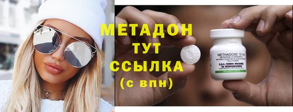 MDMA Алзамай