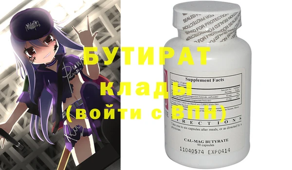 кокаин перу Краснотурьинск