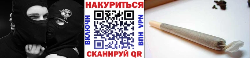 закладки  Находка  Конопля гибрид 